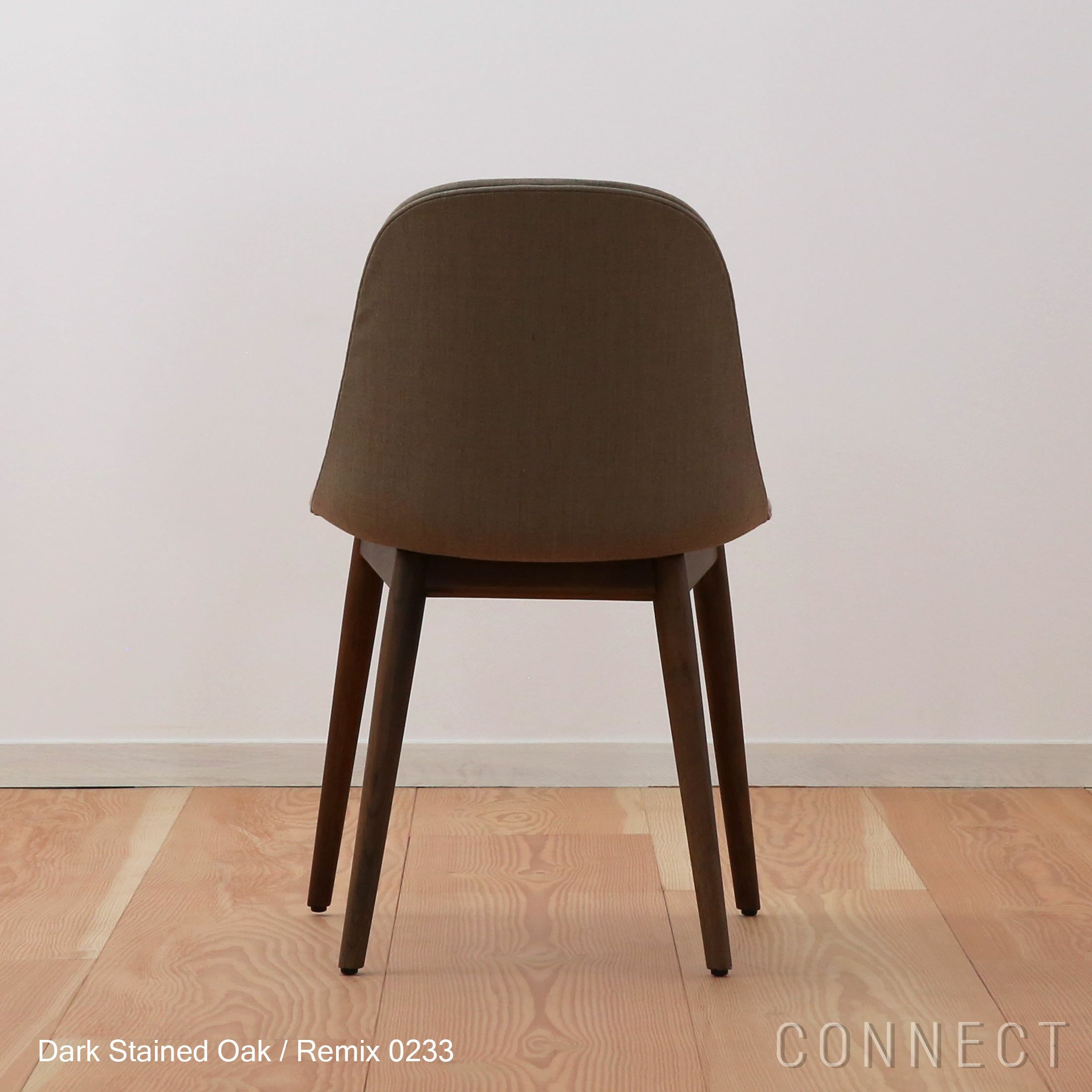 Audo Copenhagen（オドー・コペンハーゲン） / HARBOUR DINING CHAIR（ハーバー ダイニングチェア） / 布張りシェル / ウッドベース / Remix（リミックス） 0233 グレー