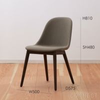 Audo Copenhagen（オドー・コペンハーゲン） / HARBOUR DINING CHAIR（ハーバー ダイニングチェア） / 布張りシェル / ウッドベース / Remix（リミックス） 0233 グレー