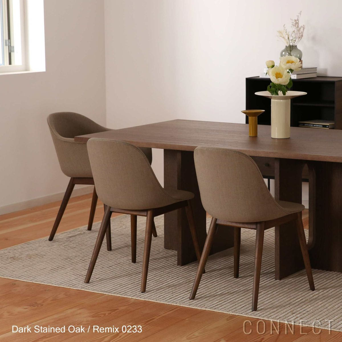 Audo Copenhagen（オドー・コペンハーゲン） / HARBOUR DINING CHAIR（ハーバー ダイニングチェア） / 布張りシェル / ウッドベース / Remix（リミックス） 0233 グレー