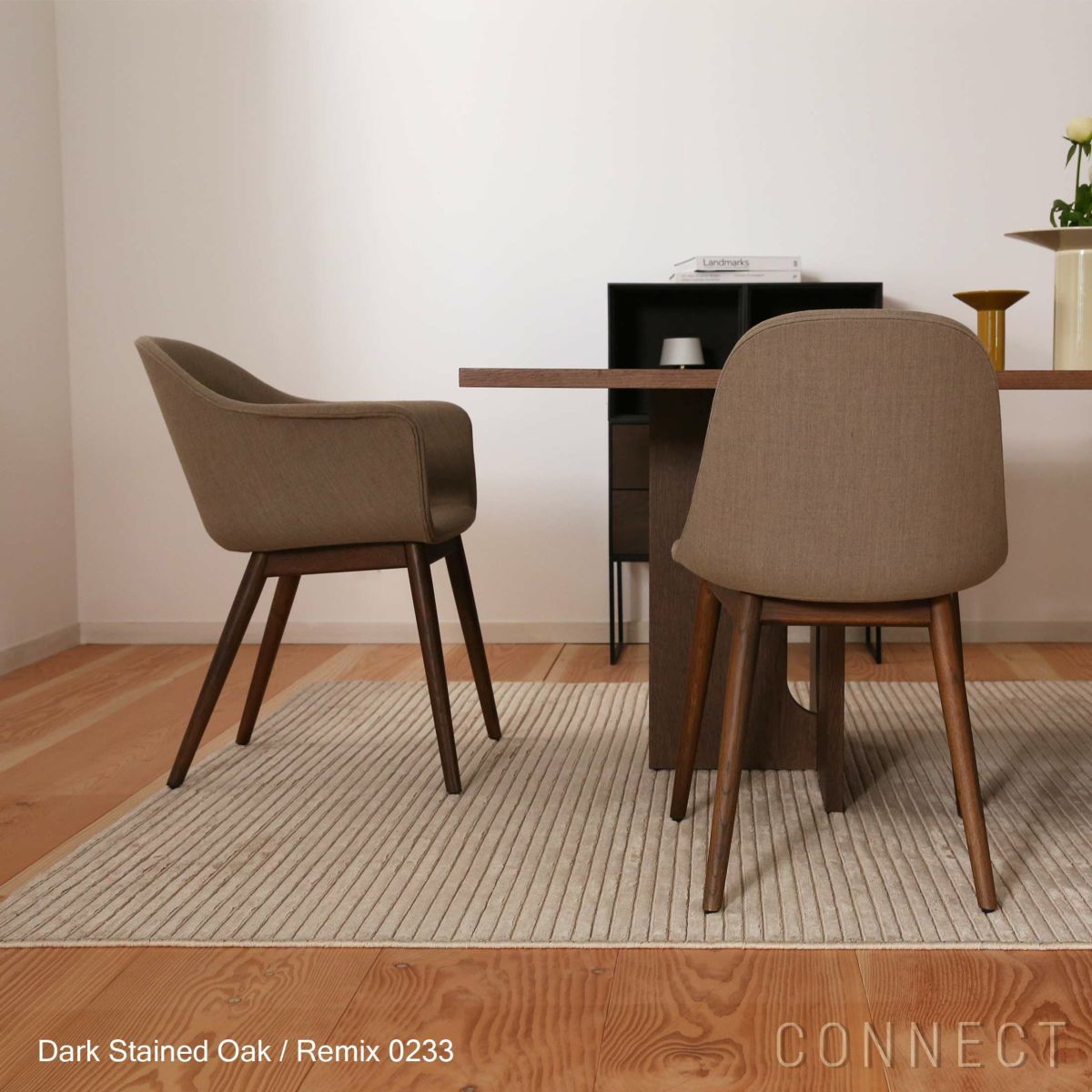 Audo Copenhagen（オドー・コペンハーゲン） / HARBOUR DINING CHAIR（ハーバー ダイニングチェア） / 布張りシェル / ウッドベース / Remix（リミックス） 0233 グレー