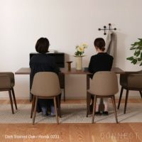 Audo Copenhagen（オドー・コペンハーゲン） / HARBOUR DINING CHAIR（ハーバー ダイニングチェア） / 布張りシェル / ウッドベース / Remix（リミックス） 0233 グレー