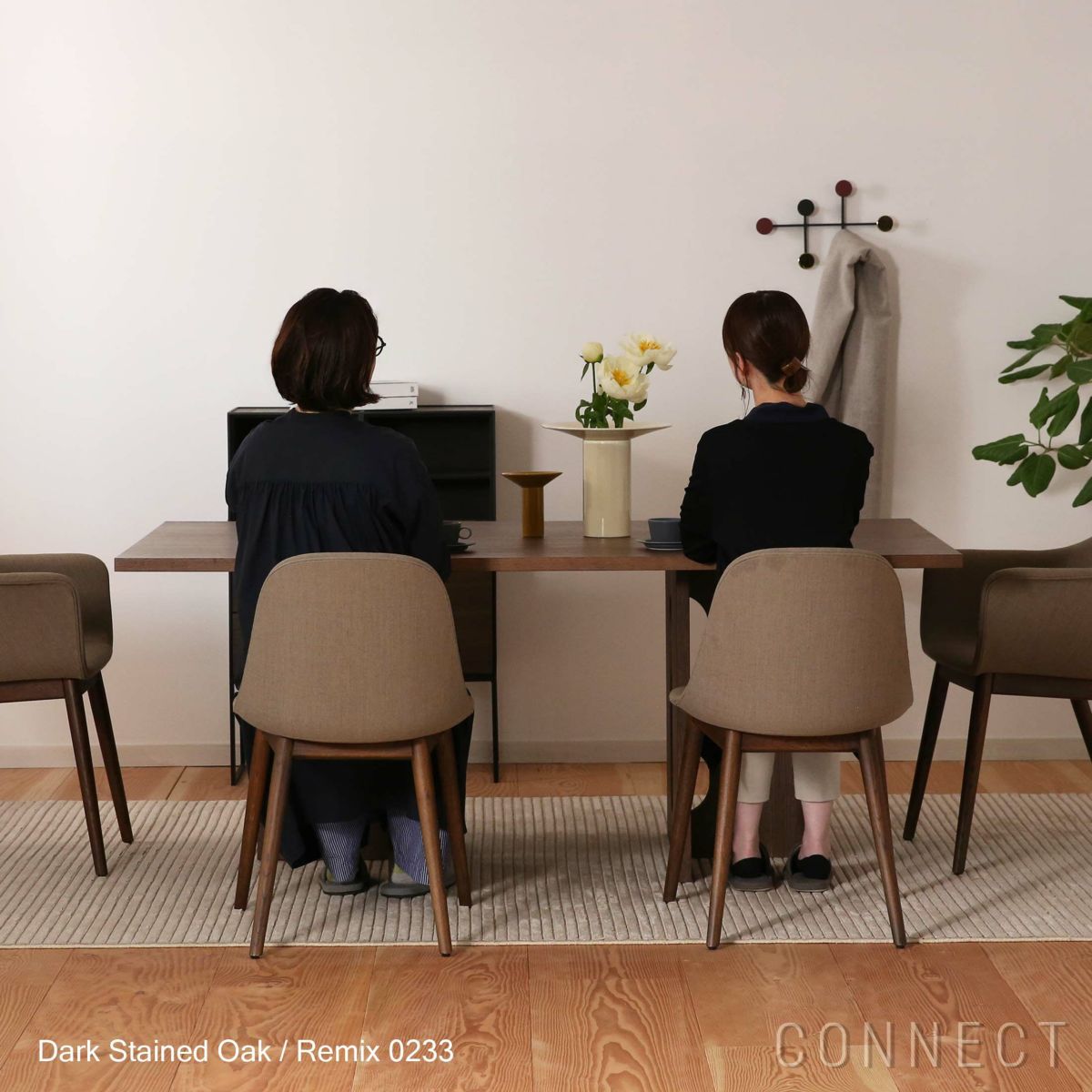 Audo Copenhagen（オドー・コペンハーゲン） / HARBOUR DINING CHAIR（ハーバー ダイニングチェア） / 布張りシェル / ウッドベース / Remix（リミックス） 0233 グレー