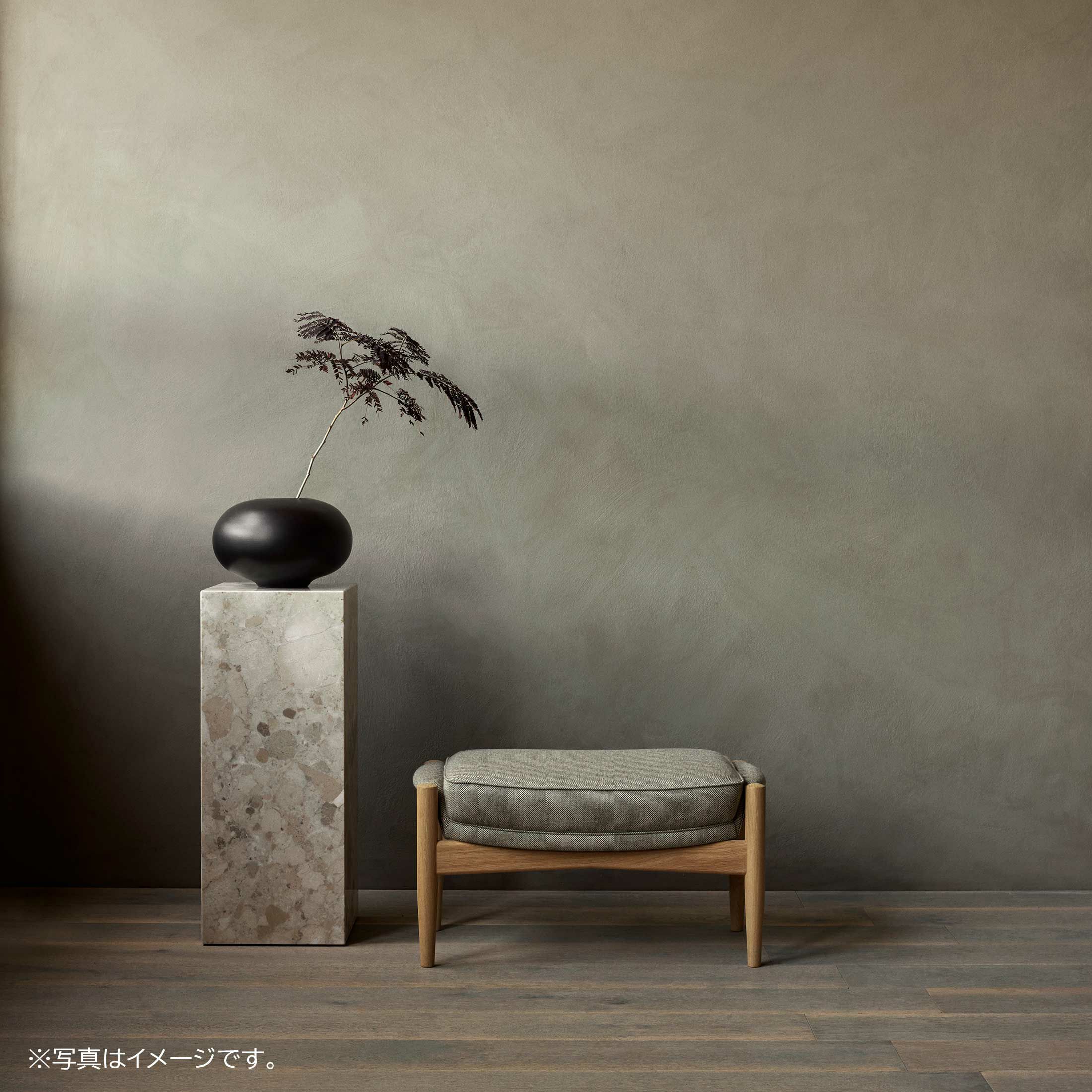 Audo Copenhagen（オドー・コペンハーゲン） / THE SEAL OTTOMAN（ザ シール オットマン） / ナチュラルオークベース / Re-wool（リウール） 0218 ベージュ