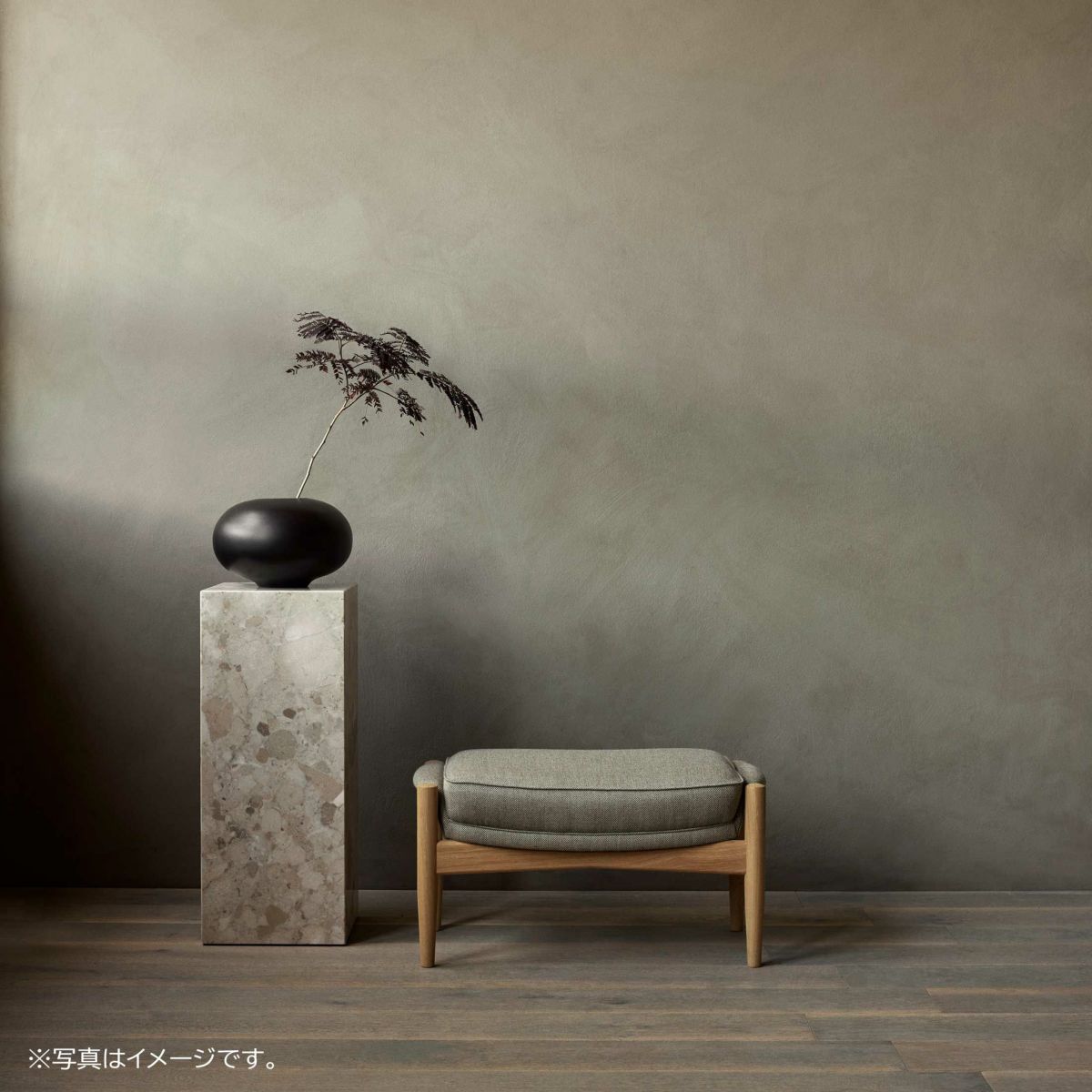 Audo Copenhagen（オドー・コペンハーゲン） / THE SEAL OTTOMAN（ザ シール オットマン） / ナチュラルオークベース / Re-wool（リウール） 0218 ベージュ