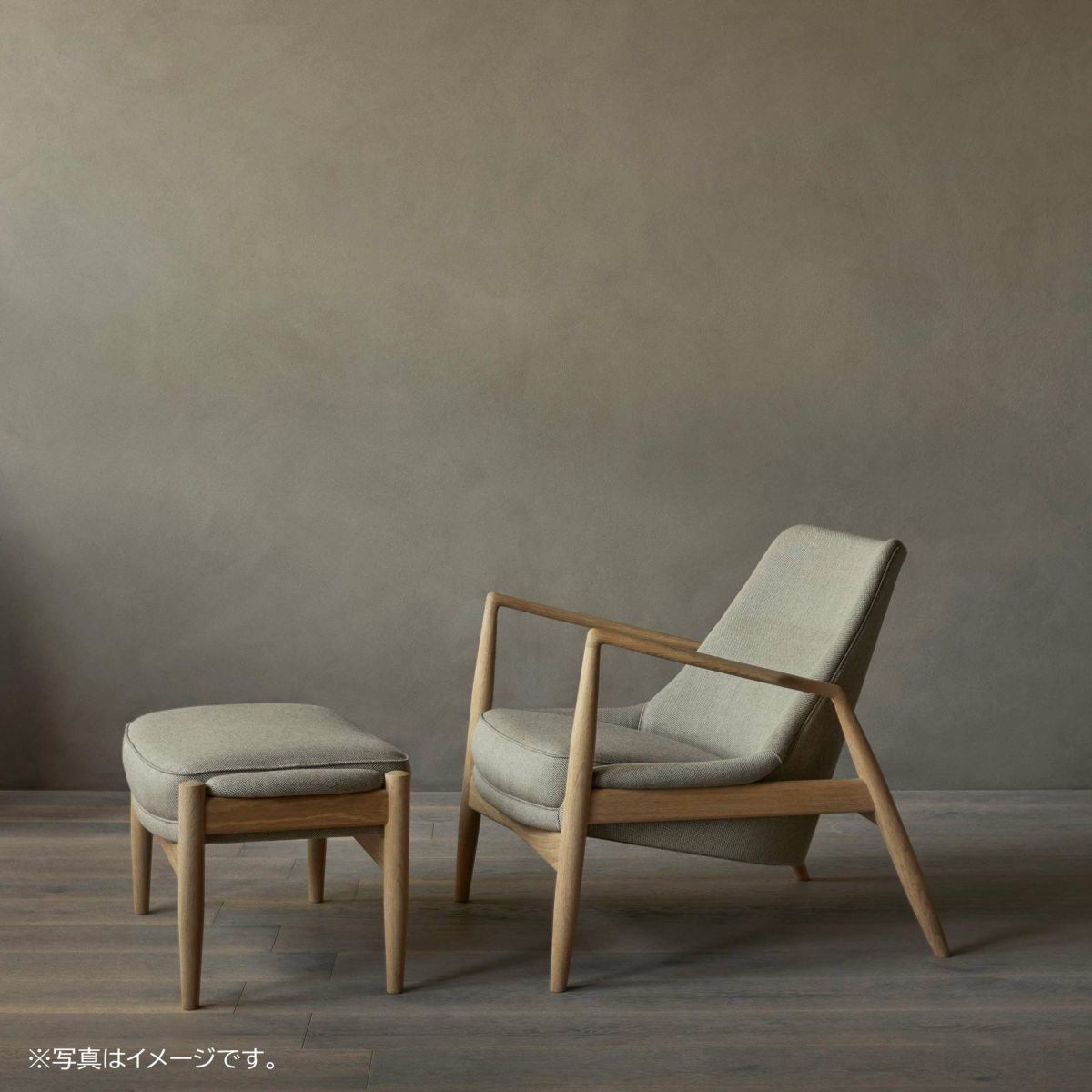 Audo Copenhagen（オドー・コペンハーゲン） / THE SEAL OTTOMAN（ザ シール オットマン） / ナチュラルオークベース / Re-wool（リウール） 0218 ベージュ