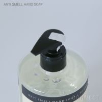 HUMDAKIN（ハムダキン） / ANTI SMELL HAND SOAP（アンチスメル ハンドソープ） 500ml