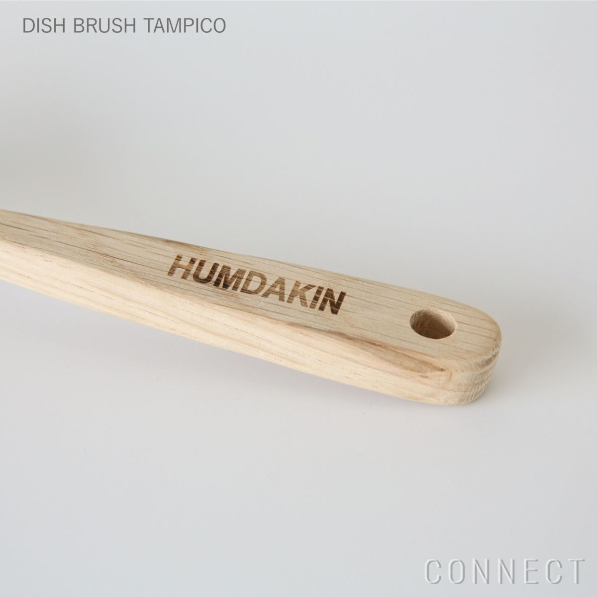 HUMDAKIN（ハムダキン） / DISH BRUSH TAMPICO（ディッシュ ブラシ タンピコ）