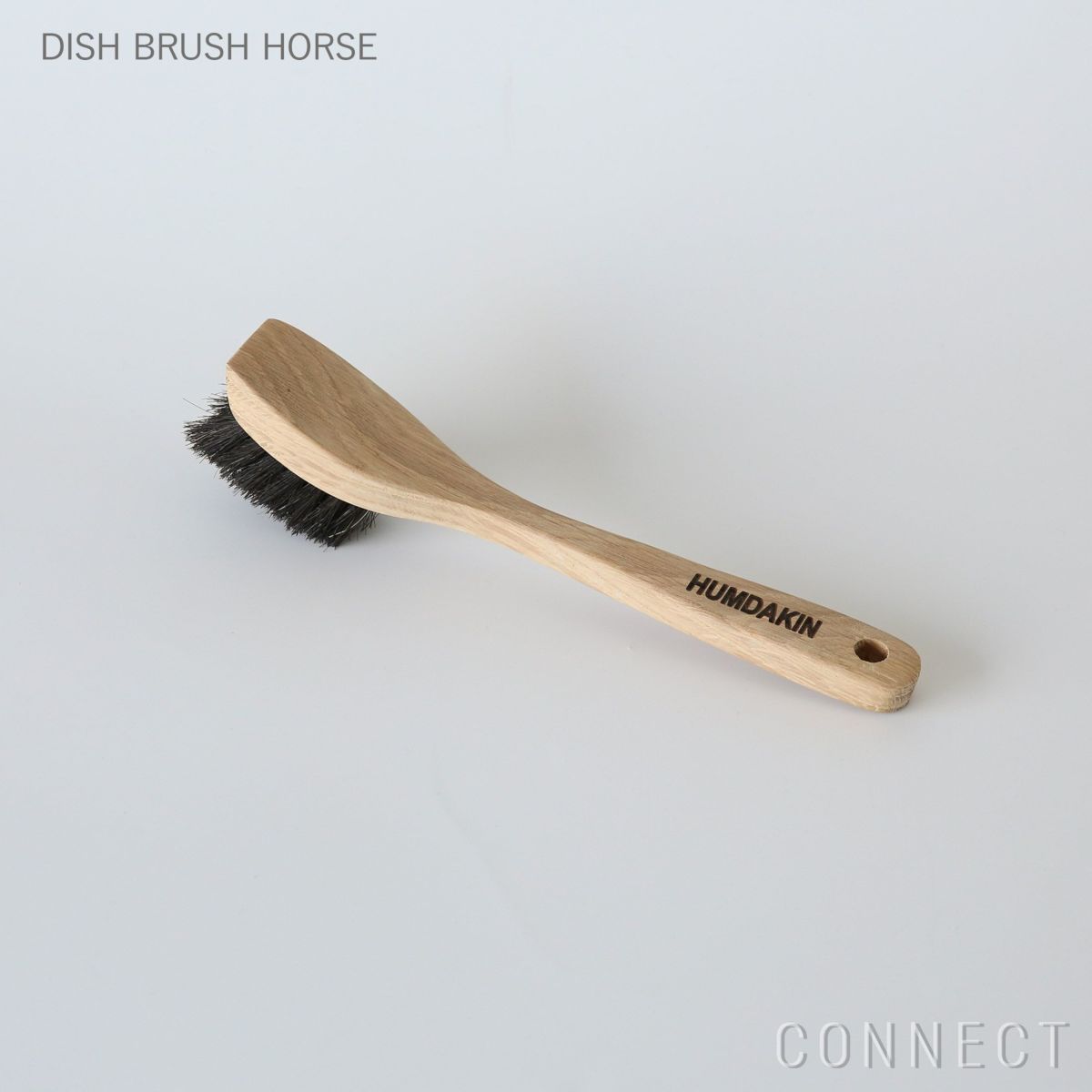 HUMDAKIN（ハムダキン） / DISH BRUSH HORSE（ディッシュ ブラシ ホース）