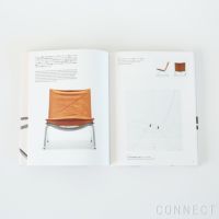 Poul Kjaerholm（ポール・ケアホルム）/ Timeless Minimalism / 時代を超えたミニマリズム / 図録