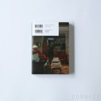 織田憲嗣の世界の名品・定番品 その愛される理由 / 単行本