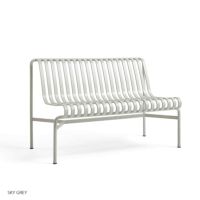 HAY（ヘイ） / PALISSADE（パリサード） / Dining Bench  （ダイニングベンチ）without armrest / 全3色 / アウトドア