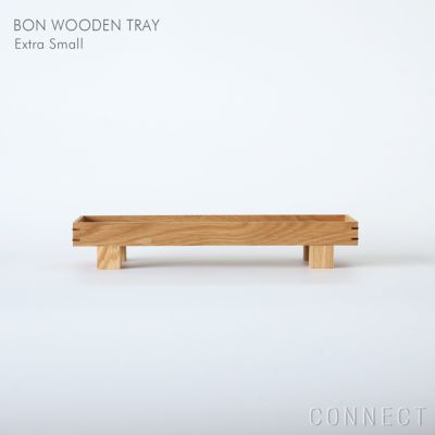 【在庫限り特別セール】Ferm Living（ファームリビング）/ BON WOODEN TRAY / EXTRA SMALL / トレイ