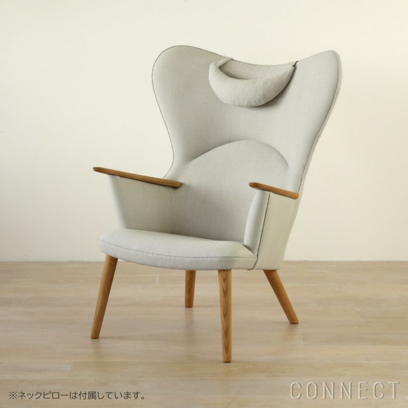 アウトレット】CARL HANSEN & SON(カール・ハンセン&サン アウトレット】CARL HANSEN & SON(カール・ハンセン&サン