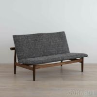  【アウトレット】HOUSE OF FINN JUHL（ハウス・オブ・フィンユール） / JAPAN SOFA 2 SEATER（ジャパンソファ ２シーター） / ウォルナット材・オイル仕上げ / Sonar（ソナー）173