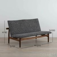  【アウトレット】HOUSE OF FINN JUHL（ハウス・オブ・フィンユール） / JAPAN SOFA 2 SEATER（ジャパンソファ ２シーター） / ウォルナット材・オイル仕上げ / Sonar（ソナー）173