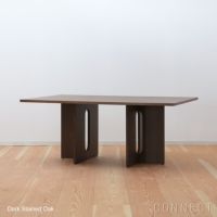 Audo Copenhagen（オドー・コペンハーゲン） / ANDROGYNE DINING TABLE（アンドロジーン ダイニングテーブル） / 長方形 / 180×109cm / ダークステインドオーク《日本限定サイズ》