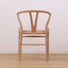 CH24 / Yチェア（ワイチェア） オーク材・ホワイトオイル仕上げ SH45cm / CARL HANSEN & SON （カール・ハンセン＆サン）