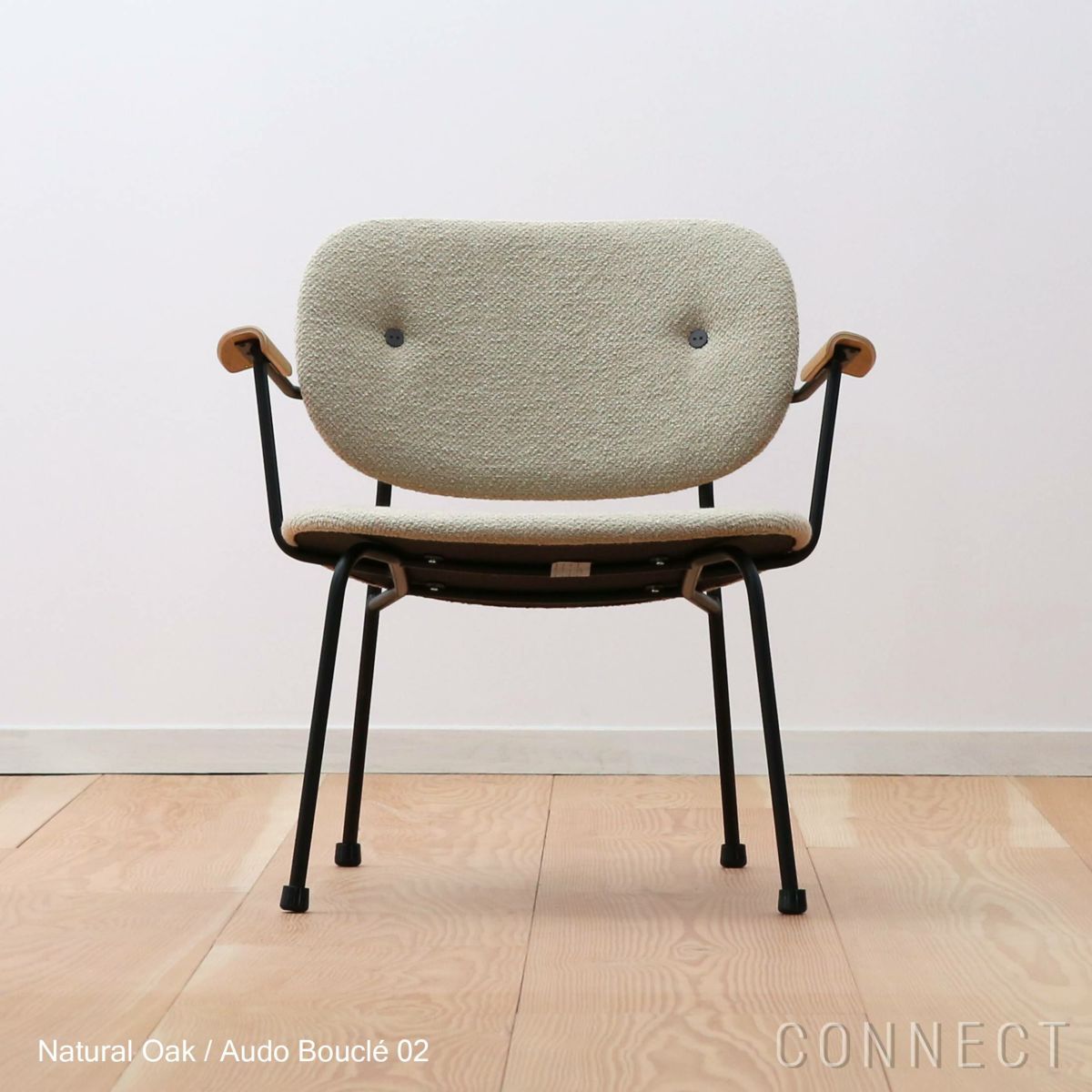 Audo Copenhagen（オドー・コペンハーゲン） / CO LOUNGE CHAIR（コ ラウンジチェア） / 布張りシート&バック / Audo Boucle（オドー ブークレ） 02 / ブラックベース