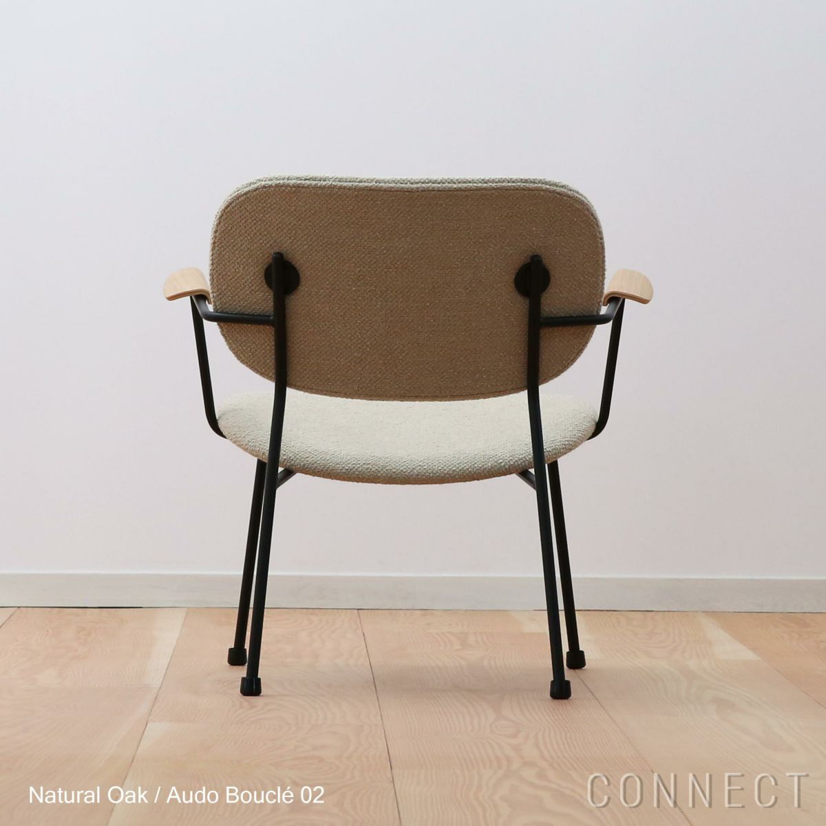 Audo Copenhagen（オドー・コペンハーゲン） / CO LOUNGE CHAIR（コ ラウンジチェア） / 布張りシート&バック / Audo Boucle（オドー ブークレ） 02 / ブラックベース