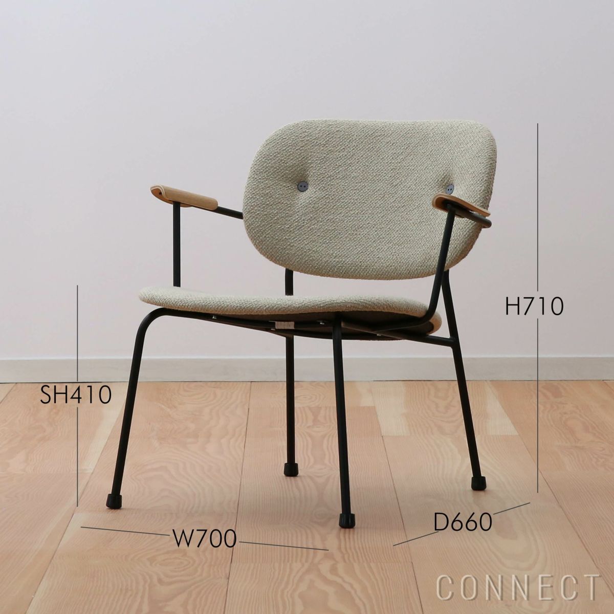 Audo Copenhagen（オドー・コペンハーゲン） / CO LOUNGE CHAIR（コ ラウンジチェア） / 布張りシート&バック / Audo Boucle（オドー ブークレ） 02 / ブラックベース