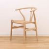 CH24 / Yチェア（ワイチェア） オーク材・ソープ仕上げ SH45cm / CARL HANSEN & SON （カール・ハンセン＆サン）［hok13-08］
