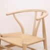 CH24 / Yチェア（ワイチェア） オーク材・ソープ仕上げ SH45cm / CARL HANSEN & SON （カール・ハンセン＆サン）［hok13-08］