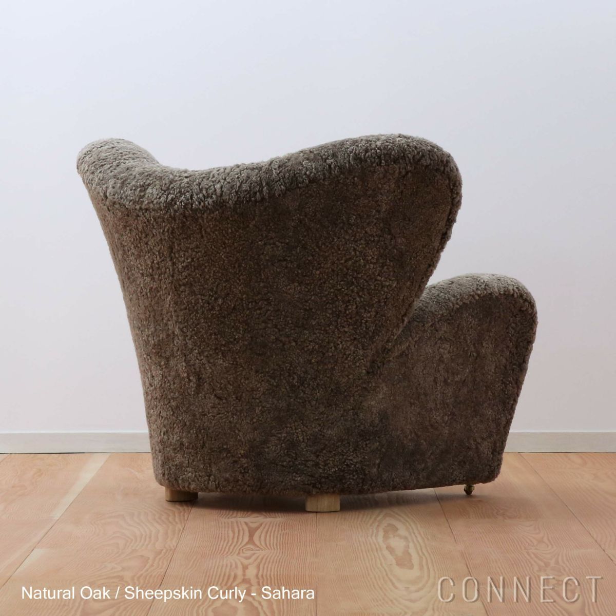 Audo Copenhagen（オドー・コペンハーゲン） / THE TIRED MAN LOUNGE CHAIR（ザ タイヤード マン ラウンジチェア） / Sheepskin Curly Sahara（サハラ）