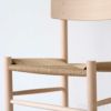 FREDERICIA（フレデリシア） / J39（モーエンセンチェア・シェーカーチェア） / ビーチ材・ソープ仕上げ SH46cm
