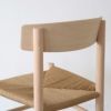 FREDERICIA（フレデリシア） / J39（モーエンセンチェア・シェーカーチェア） / ビーチ材・ソープ仕上げ SH46cm