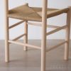 FREDERICIA（フレデリシア） / J39（モーエンセンチェア・シェーカーチェア） / ビーチ材・ソープ仕上げ SH46cm