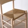 FREDERICIA（フレデリシア） / J39（モーエンセンチェア・シェーカーチェア） / ビーチ材・ソープ仕上げ SH46cm