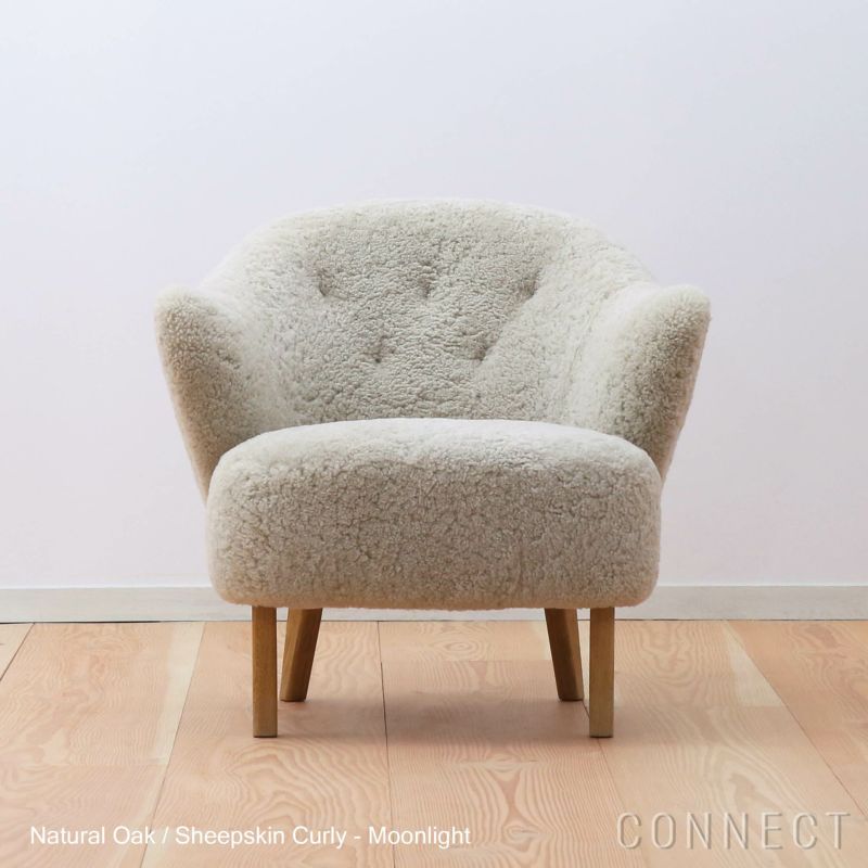 Audo Copenhagen（オドー・コペンハーゲン） / INGEBORG LOUNGE CHAIR（インゲボルグ ラウンジチェア） / Sheepskin Curly Moonlight（ムーンライト）