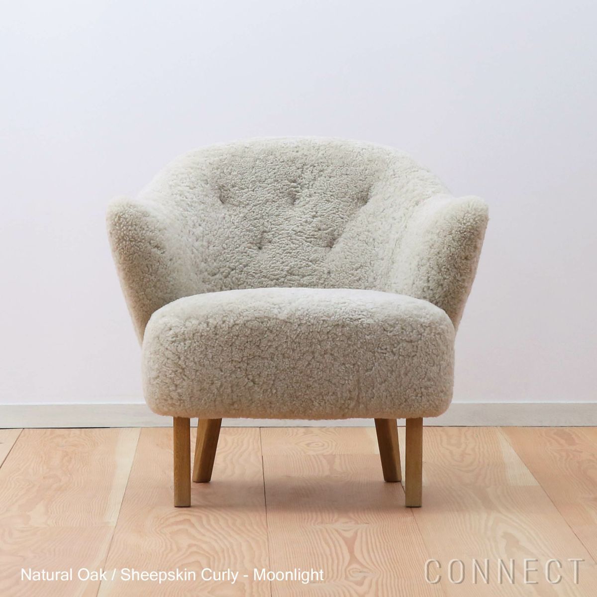 Audo Copenhagen（オドー・コペンハーゲン） / INGEBORG LOUNGE CHAIR（インゲボルグ ラウンジチェア） / Sheepskin Curly Moonlight（ムーンライト）