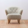Audo Copenhagen（オドー・コペンハーゲン） / INGEBORG LOUNGE CHAIR（インゲボルグ ラウンジチェア） / Sheepskin Curly Moonlight（ムーンライト）