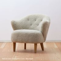 Audo Copenhagen（オドー・コペンハーゲン） / INGEBORG LOUNGE CHAIR（インゲボルグ ラウンジチェア） / Sheepskin Curly Moonlight（ムーンライト）
