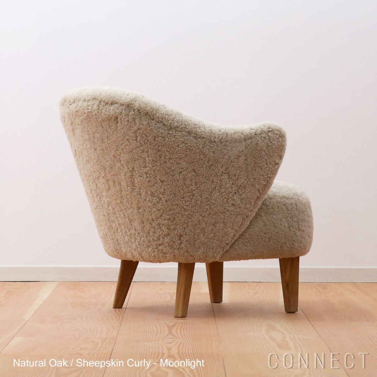 Audo Copenhagen（オドー・コペンハーゲン） / INGEBORG LOUNGE CHAIR（インゲボルグ ラウンジチェア） / Sheepskin Curly Moonlight（ムーンライト）
