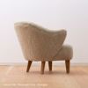 Audo Copenhagen（オドー・コペンハーゲン） / INGEBORG LOUNGE CHAIR（インゲボルグ ラウンジチェア） / Sheepskin Curly Moonlight（ムーンライト）
