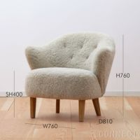 Audo Copenhagen（オドー・コペンハーゲン） / INGEBORG LOUNGE CHAIR（インゲボルグ ラウンジチェア） / Sheepskin Curly Moonlight（ムーンライト）