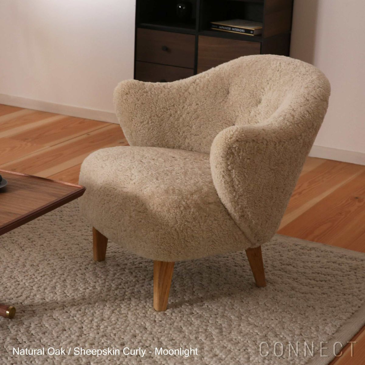 Audo Copenhagen（オドー・コペンハーゲン） / INGEBORG LOUNGE CHAIR（インゲボルグ ラウンジチェア） / Sheepskin Curly Moonlight（ムーンライト）