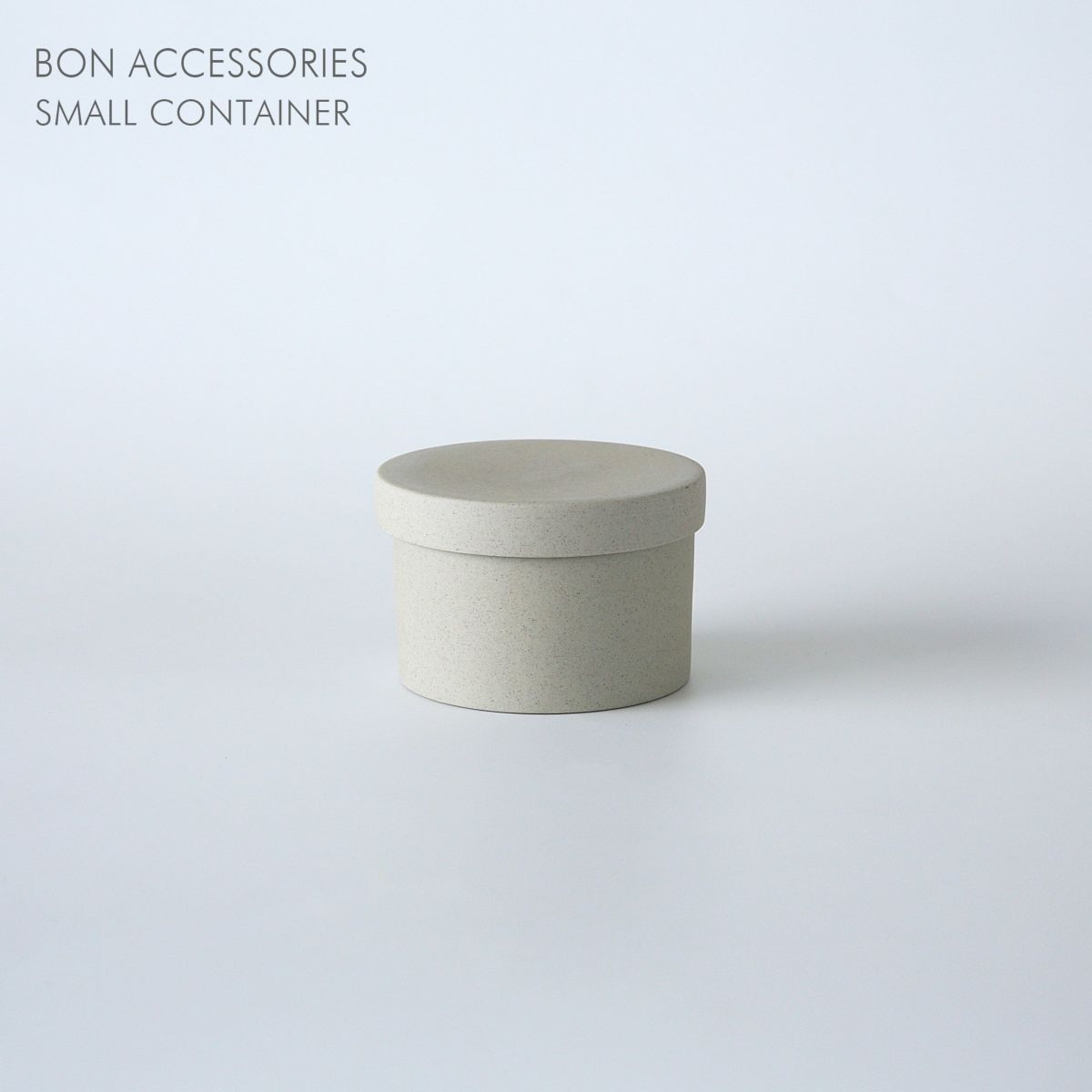 Ferm Living（ファームリビング）/ BON ACCESSORIES / SMALL CONTAINER / Sand