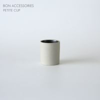 Ferm Living（ファームリビング）/ BON ACCESSORIES / PETITE CUP / Sand