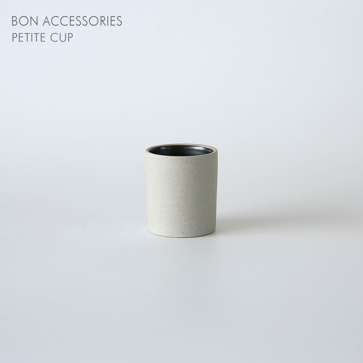 Ferm Living（ファームリビング）/ BON ACCESSORIES / PETITE CUP / Sand