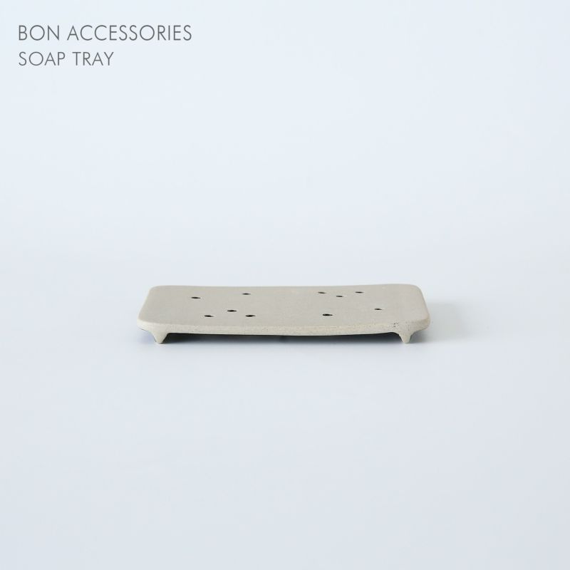 Ferm Living（ファームリビング）/ BON ACCESSORIES / SOAP TRAY（ソープトレイ） / Sand / 石鹸置き