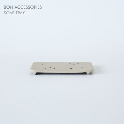 【在庫限り特別セール】Ferm Living（ファームリビング）/ BON ACCESSORIES / SOAP TRAY（ソープトレイ） / Sand / 石鹸置き