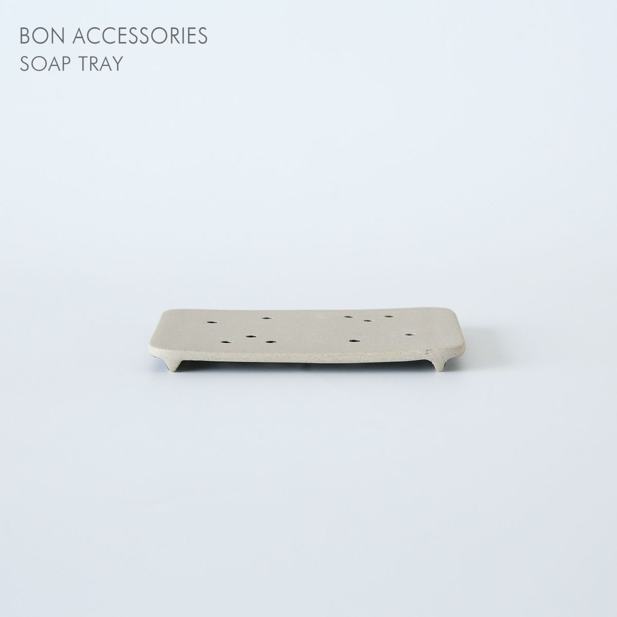 Ferm Living（ファームリビング）/ BON ACCESSORIES / SOAP TRAY（ソープトレイ） / Sand / 石鹸置き
