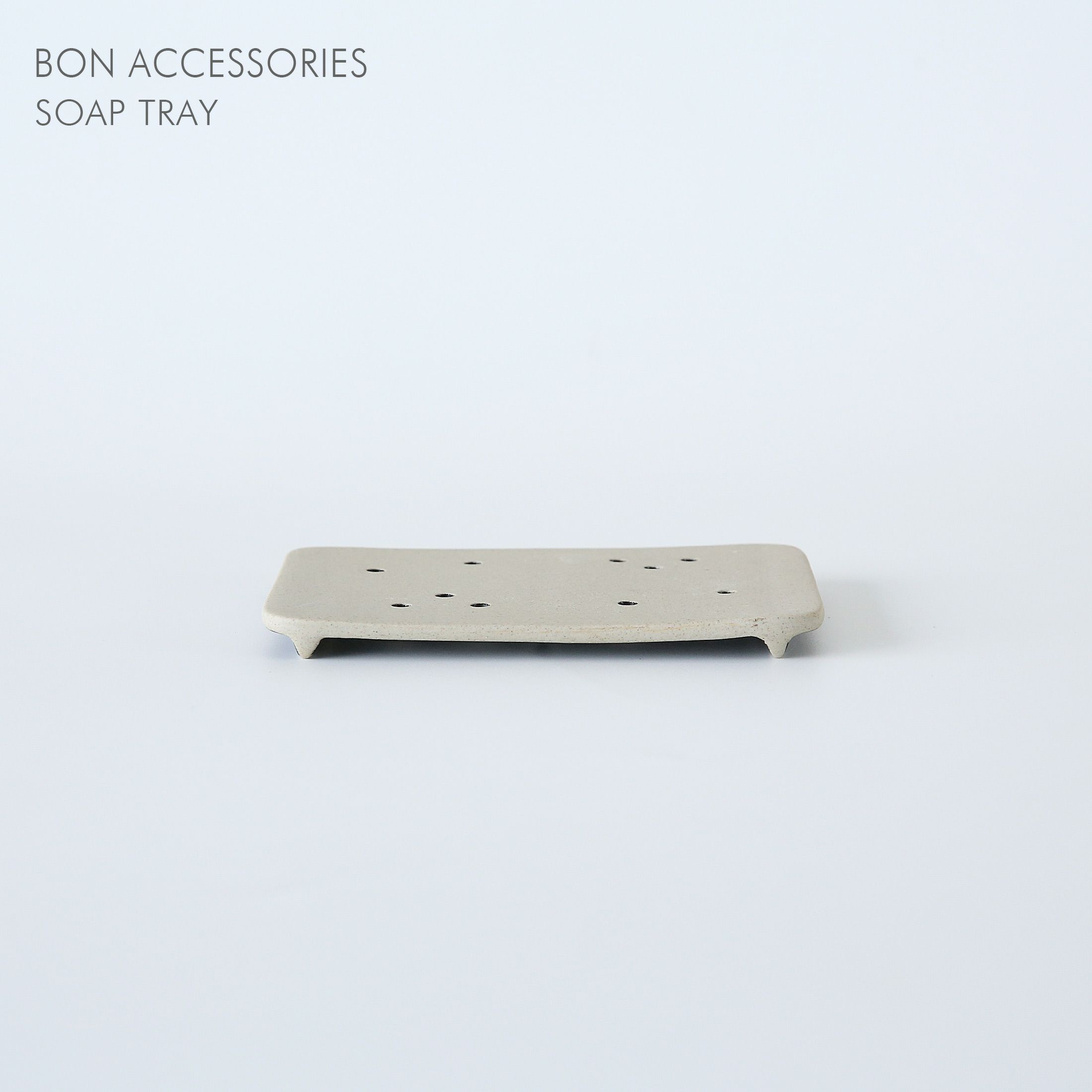 Ferm Living（ファームリビング）/ BON ACCESSORIES / SOAP TRAY（ソープトレイ） / Sand / 石鹸置き