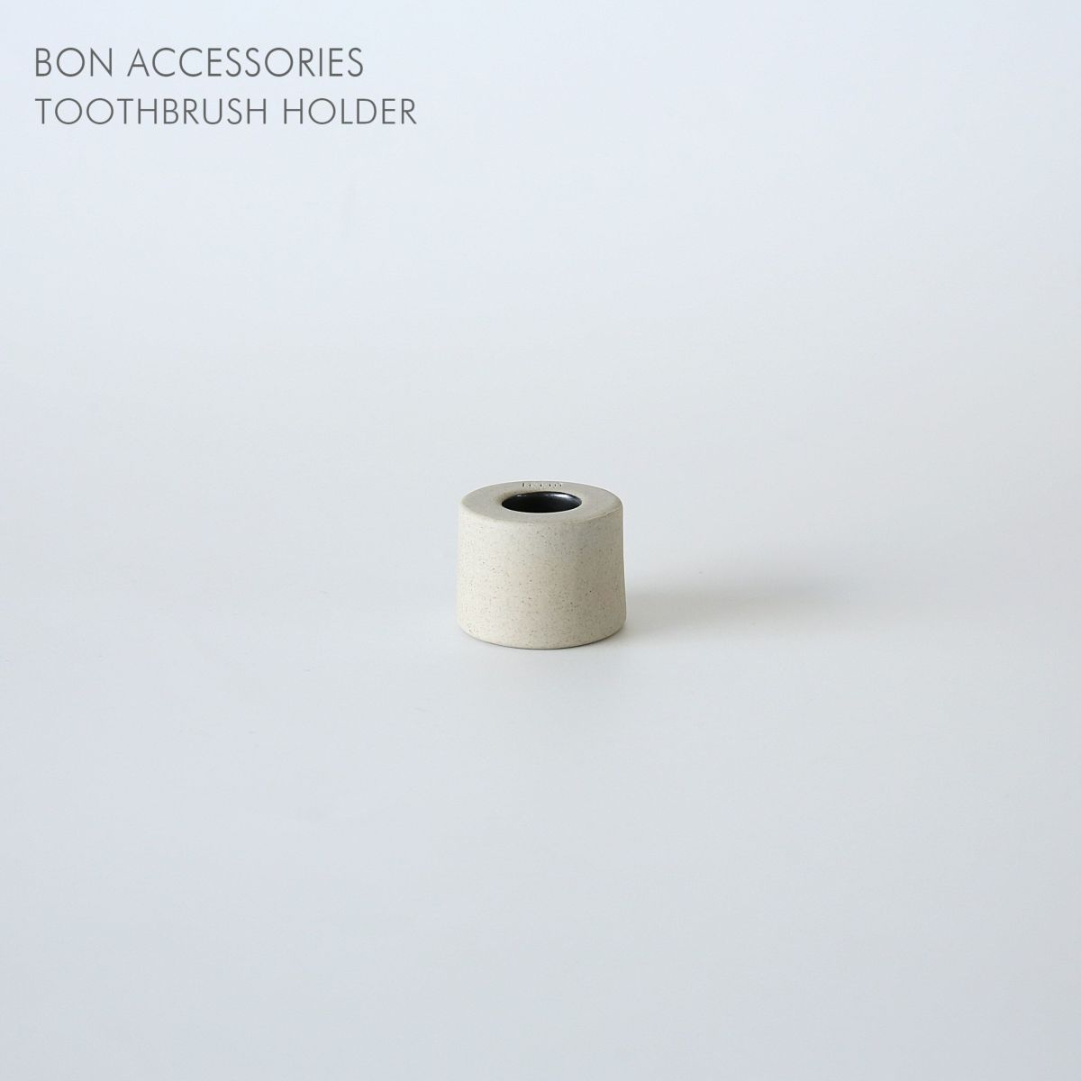Ferm Living（ファームリビング）/ BON ACCESSORIES / TOOTHBRUSH HOLDER / Sand / 歯ブラシホルダー