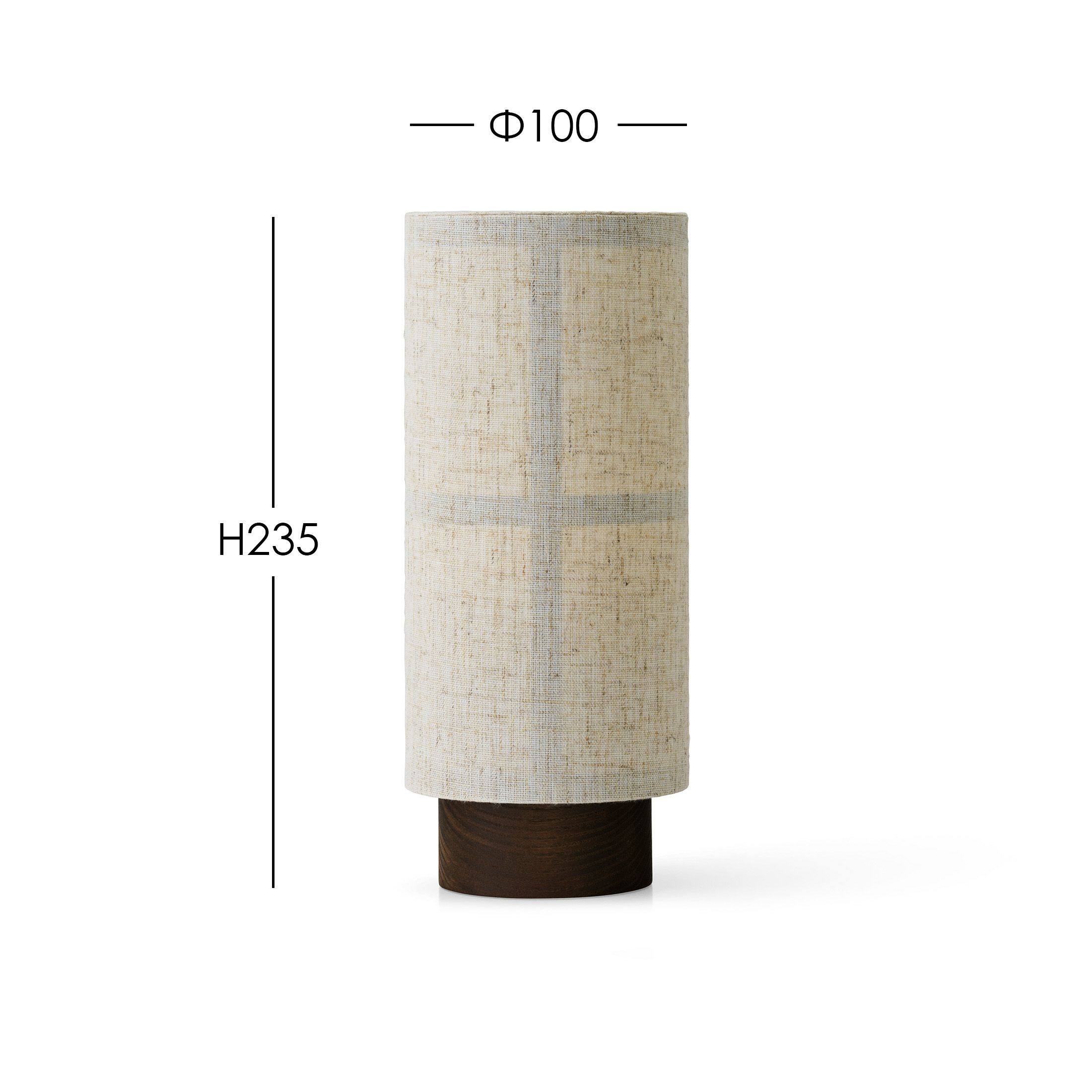 Audo Copenhagen（オドー・コペンハーゲン） / HASHIRA PORTABLE LAMP（ハシラ ポータブル ランプ） / テーブルランプ
