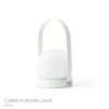 Audo Copenhagen（オドー・コペンハーゲン） / CARRIE TABLE LAMP PORTABLE（CARRIE テーブルランプ ポータブル） / 全4色 / テーブルランプ