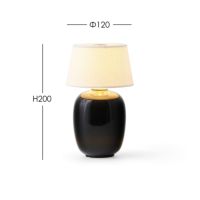 Audo Copenhagen（オドー・コペンハーゲン） / TORSO PORTABLE LAMP （トルソー ポータブル ランプ） / 全3色 / テーブルランプ